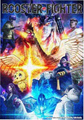 月面菜园 日常科幻动漫在线观看封面